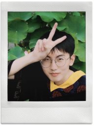 Zebin You