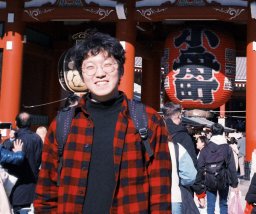 Ruiqi Cui
