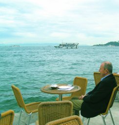 Erol Gelenbe