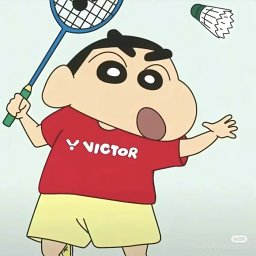 Ming Ying