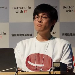 Keita Miwa