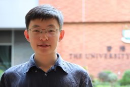 Xianhao Chen