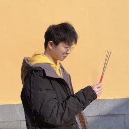 Huachuan Qiu