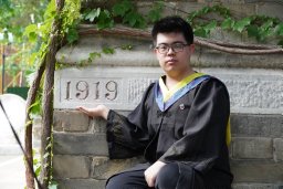 Le Qin