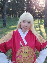 Soyeon Caren Han