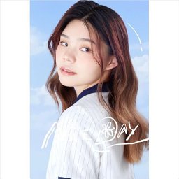 Yujie Yang