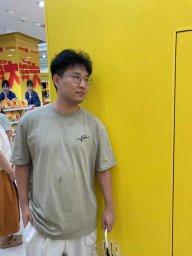 Chenhao Si