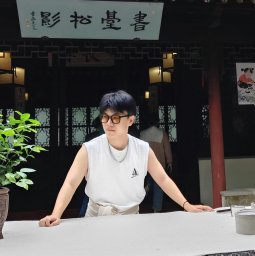Shiduo Zhang