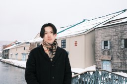 Xinrui Wang