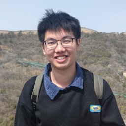 Haonan Chen