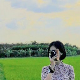 Nhi Ngoc-Yen Nguyen