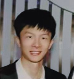 Chen Tang