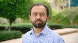 Atif Shamim
