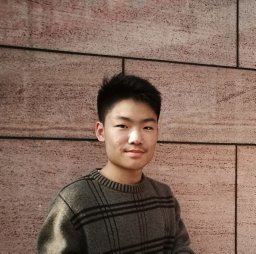 Yilun Kuang