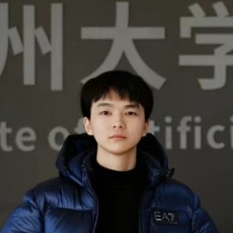 Yi Su