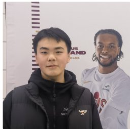 Xiao Wei