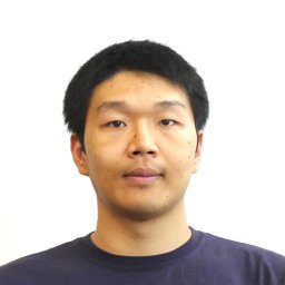 Yu Pei