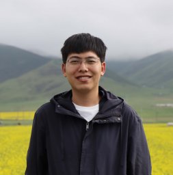 Yuanxun Lu