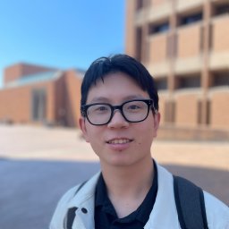 Tianrui Guan