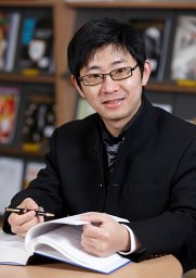 Min Chen, FIEEE