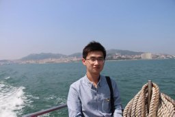 Minhao Cheng