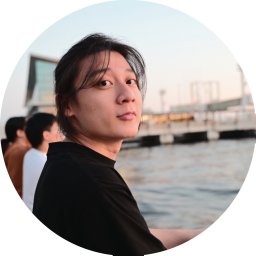 Zixiong Su