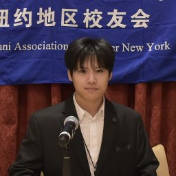 Xiaoyu Wang
