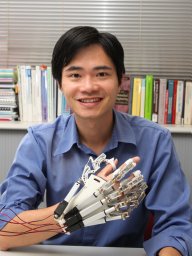Raymond Kai-yu Tong