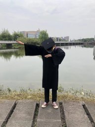 Hai Jiang