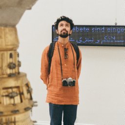 Shahine Bouabid