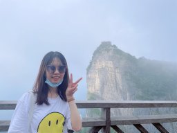 Ruihong Yin