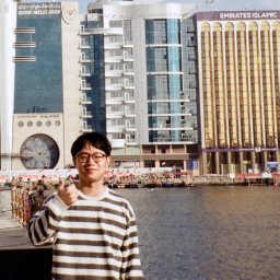 Yilong Lai