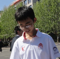 Qi Hou