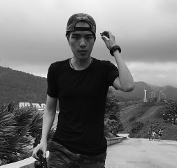 Yu Gu