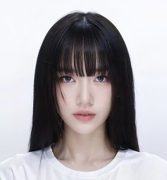 Shukang Yin