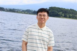 Wujiang Xu