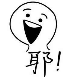 Runxin Xu