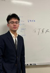 Ruochu Yang