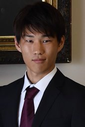 Kota Kondo