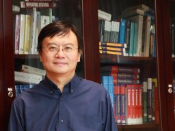 Wai Lam