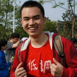 Yifei He