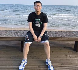 Daya Guo