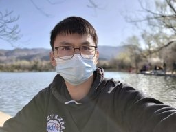 Feng yan