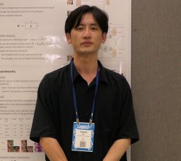 Jiawei Qin