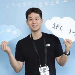 Ziqiao Peng
