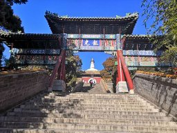 Longguang Wang