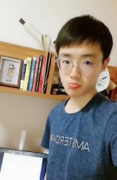 Yihui Fu