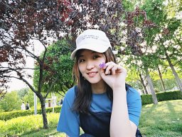yanan wu