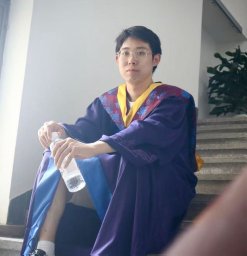 Jiacheng Lin