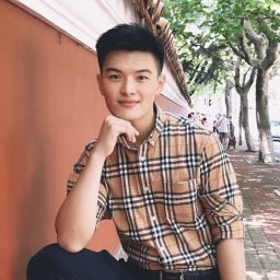 Peinuan Qin
